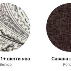 Кровать Фабиа 1600 (ткань 1 кат) в Чайковском - chaykovskiy.mebel24.online | фото 28