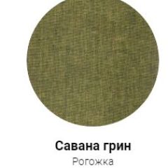 Кровать Фабиа 1600 (ткань 1 кат) в Чайковском - chaykovskiy.mebel24.online | фото 29