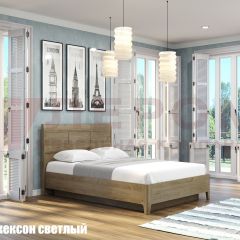 Кровать КР-1861 в Чайковском - chaykovskiy.mebel24.online | фото 2