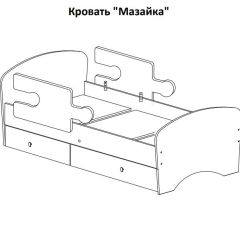 Кровать "Мозайка" на щитах + бортики + ящики в Чайковском - chaykovskiy.mebel24.online | фото 15