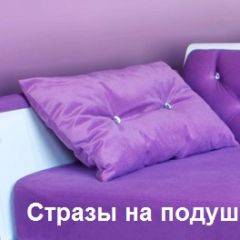 Кровать Фея 1600 с двумя ящиками в Чайковском - chaykovskiy.mebel24.online | фото 26