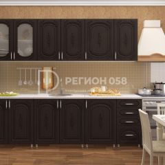Кухня Боско 2.5 в Чайковском - chaykovskiy.mebel24.online | фото 3