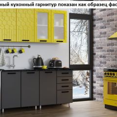 Кухня Геометрия 2,5 в Чайковском - chaykovskiy.mebel24.online | фото 2