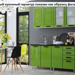 Кухня Мозаика 2,0 в Чайковском - chaykovskiy.mebel24.online | фото 2