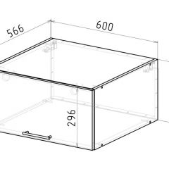 Кухонный гарнитур Амели люкс 3000 мм в Чайковском - chaykovskiy.mebel24.online | фото 19