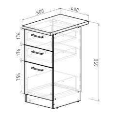 Кухонный гарнитур Амели мега прайм 1500х2700 мм в Чайковском - chaykovskiy.mebel24.online | фото 15