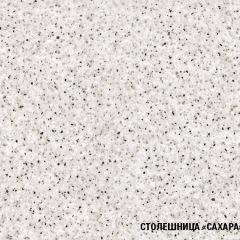 Кухонный гарнитур Инна экстра 1700 в Чайковском - chaykovskiy.mebel24.online | фото 9