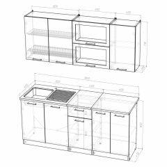 Кухонный гарнитур Инна макси 1800 в Чайковском - chaykovskiy.mebel24.online | фото 4