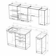 Кухонный гарнитур Инна ультра 2000 в Чайковском - chaykovskiy.mebel24.online | фото 4