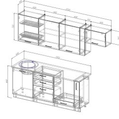 Кухонный гарнитур Жемчуг 2550 (Стол. 26мм) в Чайковском - chaykovskiy.mebel24.online | фото 3