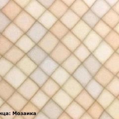Кухонный гарнитур Камелия 2000 Арктик/Серый вуд (модульный) Горизонт в Чайковском - chaykovskiy.mebel24.online | фото 5