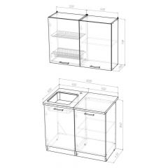 Кухонный гарнитур Лариса мини 1 1000 мм в Чайковском - chaykovskiy.mebel24.online | фото 2