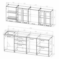 Кухонный гарнитур Лира компакт 2200 в Чайковском - chaykovskiy.mebel24.online | фото 3