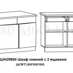 ЛИЗА-2 Кухонный гарнитур 1,6 Белый глянец холодный в Чайковском - chaykovskiy.mebel24.online | фото 8