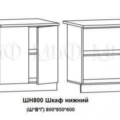 ЛИЗА-2 Кухонный гарнитур 1,7 Белый глянец холодный в Чайковском - chaykovskiy.mebel24.online | фото 8