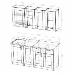 Кухонный гарнитур Ника демо 1700 в Чайковском - chaykovskiy.mebel24.online | фото 4