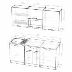 Кухонный гарнитур Ника макси 1800 в Чайковском - chaykovskiy.mebel24.online | фото 4