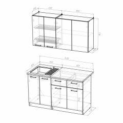 Кухонный гарнитур Ника медиум 1400 в Чайковском - chaykovskiy.mebel24.online | фото 4