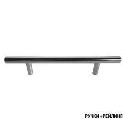 Кухонный гарнитур Ника медиум 1400 в Чайковском - chaykovskiy.mebel24.online | фото 9