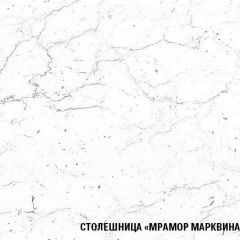 Кухонный гарнитур Ноктюрн лайт 1200 мм в Чайковском - chaykovskiy.mebel24.online | фото 7