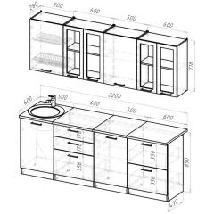 Кухонный гарнитур Паола компакт 2200 мм в Чайковском - chaykovskiy.mebel24.online | фото 2