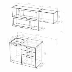 Кухонный гарнитур Сабрина экстра 1700 в Чайковском - chaykovskiy.mebel24.online | фото 4