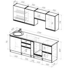 Кухонный гарнитур Сиена компакт 2200 мм в Чайковском - chaykovskiy.mebel24.online | фото 2