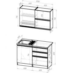 Кухонный гарнитур Сиена лайт 1200 мм в Чайковском - chaykovskiy.mebel24.online | фото 2