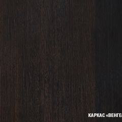 Кухонный гарнитур Светлана оптима 1500*1800 в Чайковском - chaykovskiy.mebel24.online | фото 6