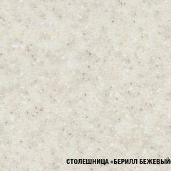 Кухонный гарнитур Светлана оптима 1500*1800 в Чайковском - chaykovskiy.mebel24.online | фото 8