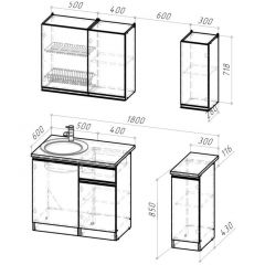 Кухонный гарнитур Сюита лайт 1200 мм в Чайковском - chaykovskiy.mebel24.online | фото 2