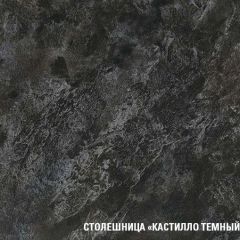 Кухонный гарнитур Сюита макси 1800 мм в Чайковском - chaykovskiy.mebel24.online | фото 7