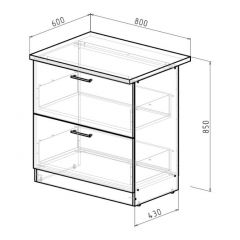 Кухонный гарнитур Сюита мега прайм 1500х2700 мм в Чайковском - chaykovskiy.mebel24.online | фото 18