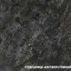 Кухонный гарнитур Сюита прайм 400 1100х2000 мм в Чайковском - chaykovskiy.mebel24.online | фото 6