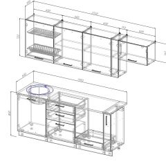 Кухонный гарнитур Вегас 2550 (Стол. 26мм) в Чайковском - chaykovskiy.mebel24.online | фото 2