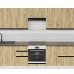Кухонный гарнитур Янтарь экстра 3000 мм в Чайковском - chaykovskiy.mebel24.online | фото 3