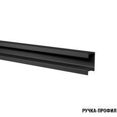 Кухонный гарнитур Янтарь экстра 3000 мм в Чайковском - chaykovskiy.mebel24.online | фото 8