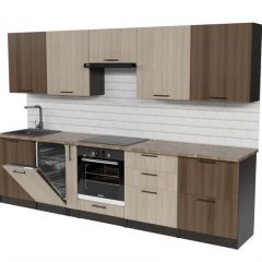 Кухонный гарнитур Яшма 3000 мм в Чайковском - chaykovskiy.mebel24.online | фото 4