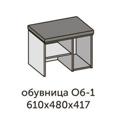 Квадро ОБ-1 Обувница (ЛДСП миндаль/дуб крафт золотой-ткань Серая) в Чайковском - chaykovskiy.mebel24.online | фото 2