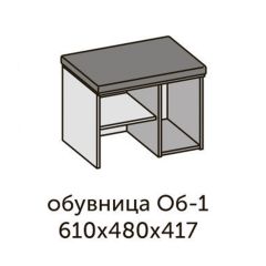 Модульная прихожая Квадро (ЛДСП дуб крафт золотой-миндаль) в Чайковском - chaykovskiy.mebel24.online | фото 5