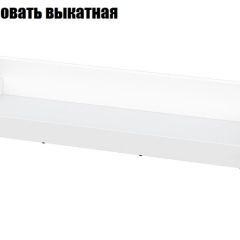 Токио Детская (модульная) в Чайковском - chaykovskiy.mebel24.online | фото 10