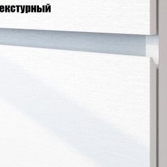 Токио Гостиная (модульная) в Чайковском - chaykovskiy.mebel24.online | фото 2