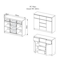 МОРИ МК 1200.4 Комод (графит) в Чайковском - chaykovskiy.mebel24.online | фото 3