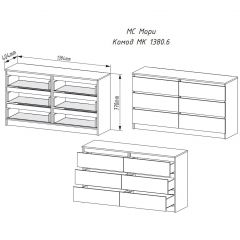 МОРИ МК 1380.6 Комод (графит) в Чайковском - chaykovskiy.mebel24.online | фото 3