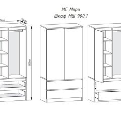 МОРИ МШ 900.1 Шкаф (графит) в Чайковском - chaykovskiy.mebel24.online | фото 3