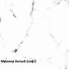 Муар Тумба под ТВ 13.261.02 в Чайковском - chaykovskiy.mebel24.online | фото 3