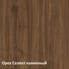 Муар Тумба под ТВ 13.262 в Чайковском - chaykovskiy.mebel24.online | фото 3