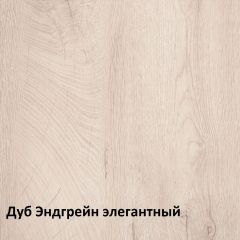 Муссон Кровать 11.41 +ортопедическое основание в Чайковском - chaykovskiy.mebel24.online | фото 3