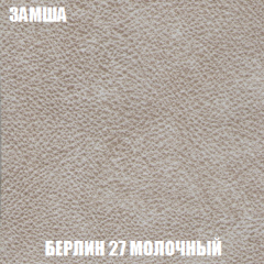 Мягкая мебель Акварель 1 (ткань до 300) Боннель в Чайковском - chaykovskiy.mebel24.online | фото 7