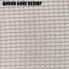 Мягкая мебель Брайтон (модульный) ткань до 400 в Чайковском - chaykovskiy.mebel24.online | фото 64